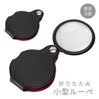 PlusNao | FQ000163458
