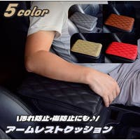 PlusNao(プラスナオ)のファッション雑貨/その他ホビー・ペット雑貨