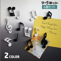 PlusNao（プラスナオ）の文房具/その他文房具