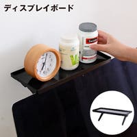 PlusNao（プラスナオ）の生活・季節家電/デジタル周辺機器