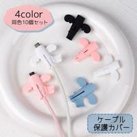 PlusNao（プラスナオ）の小物/スマートフォン・タブレット関連グッズ