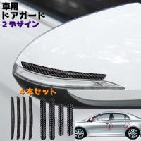 PlusNao（プラスナオ）のファッション雑貨/その他ホビー・ペット雑貨