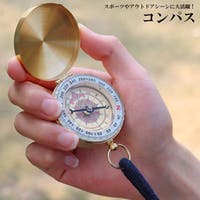 PlusNao（プラスナオ）のアウトドア・キャンプ/キャンプ