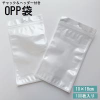 PlusNao（プラスナオ）のファッション雑貨/その他ホビー・ペット雑貨