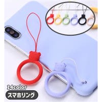 PlusNao（プラスナオ）の小物/スマートフォン・タブレット関連グッズ