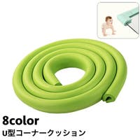 PlusNao（プラスナオ）のベビー/ベビー用品