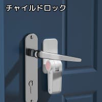 PlusNao（プラスナオ）のベビー/ベビー用品