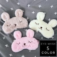 PlusNao（プラスナオ）のファッション雑貨/トラベルグッズ