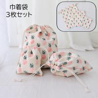 PlusNao（プラスナオ）のバッグ・鞄/巾着袋