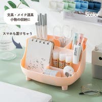 PlusNao（プラスナオ）のファッション雑貨/その他ホビー・ペット雑貨