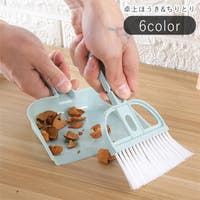 PlusNao（プラスナオ）のバス・トイレ・掃除洗濯/その他バス・トイレ・掃除洗濯