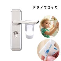 PlusNao（プラスナオ）のベビー/ベビー用品