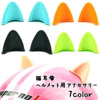 PlusNao | FQ000175224