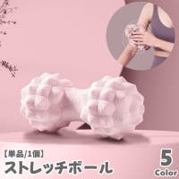 PlusNao（プラスナオ）のスポーツ/その他スポーツ