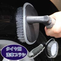 PlusNao | FQ000198379