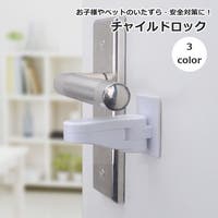 PlusNao（プラスナオ）のベビー/ベビー用品