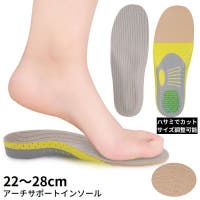 PlusNao（プラスナオ）のシューズ・靴/シューケア用品