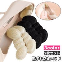 PlusNao（プラスナオ）のシューズ・靴/シューケアグッズ