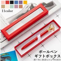 PlusNao（プラスナオ）のファッション雑貨/その他ホビー・ペット雑貨