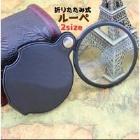 PlusNao(プラスナオ)のファッション雑貨/その他ホビー・ペット雑貨