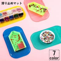PlusNao（プラスナオ）のファッション雑貨/その他ホビー・ペット雑貨