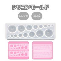 PlusNao（プラスナオ）のファッション雑貨/その他ホビー・ペット雑貨