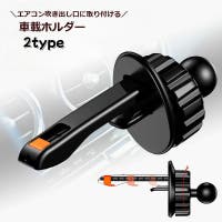 PlusNao（プラスナオ）のファッション雑貨/その他ホビー・ペット雑貨