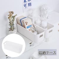 PlusNao（プラスナオ）の寝具・インテリア/インテリア小物