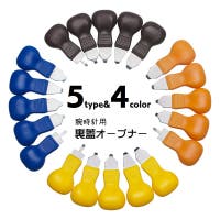 PlusNao(プラスナオ)のファッション雑貨/その他ホビー・ペット雑貨