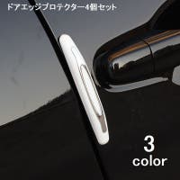 PlusNao（プラスナオ）のファッション雑貨/その他ホビー・ペット雑貨