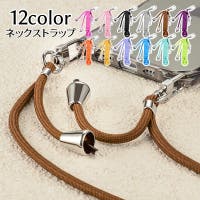 PlusNao（プラスナオ）の小物/スマートフォン・タブレット関連グッズ