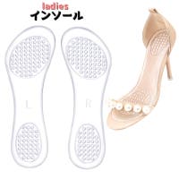 PlusNao（プラスナオ）のシューズ・靴/シューケア用品