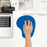 PlusNao（プラスナオ）の生活・季節家電/デジタル周辺機器