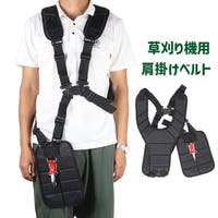 PlusNao（プラスナオ）のファッション雑貨/その他ホビー・ペット雑貨