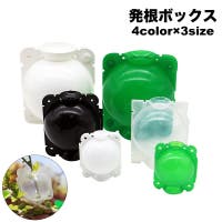 PlusNao（プラスナオ）のファッション雑貨/その他ホビー・ペット雑貨