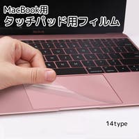 PlusNao（プラスナオ）の生活・季節家電/デジタル周辺機器