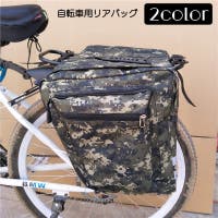 PlusNao | FQ000154267