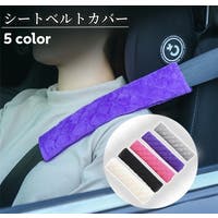 PlusNao（プラスナオ）のファッション雑貨/その他ホビー・ペット雑貨