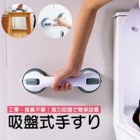 PlusNao（プラスナオ）のファッション雑貨/その他ホビー・ペット雑貨