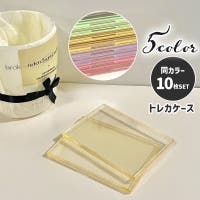 PlusNao（プラスナオ）のファッション雑貨/その他ホビー・ペット雑貨