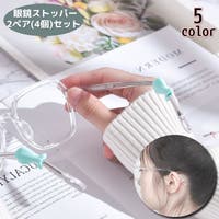 PlusNao（プラスナオ）の小物/ストール