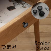 PlusNao（プラスナオ）のファッション雑貨/その他ホビー・ペット雑貨