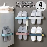 PlusNao（プラスナオ）の収納・家具/その他収納・家具