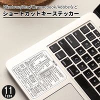PlusNao（プラスナオ）の生活・季節家電/デジタル周辺機器