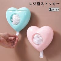 PlusNao（プラスナオ）のキッチン/その他キッチン用品