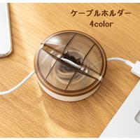 PlusNao（プラスナオ）の生活・季節家電/デジタル周辺機器