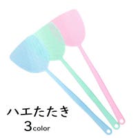 PlusNao(プラスナオ)のファッション雑貨/その他ホビー・ペット雑貨