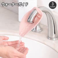 PlusNao（プラスナオ）のベビー/ベビー用品