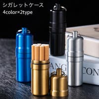 PlusNao（プラスナオ）のファッション雑貨/その他ホビー・ペット雑貨