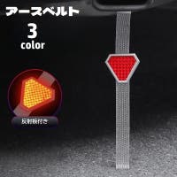 PlusNao(プラスナオ)のファッション雑貨/その他ホビー・ペット雑貨